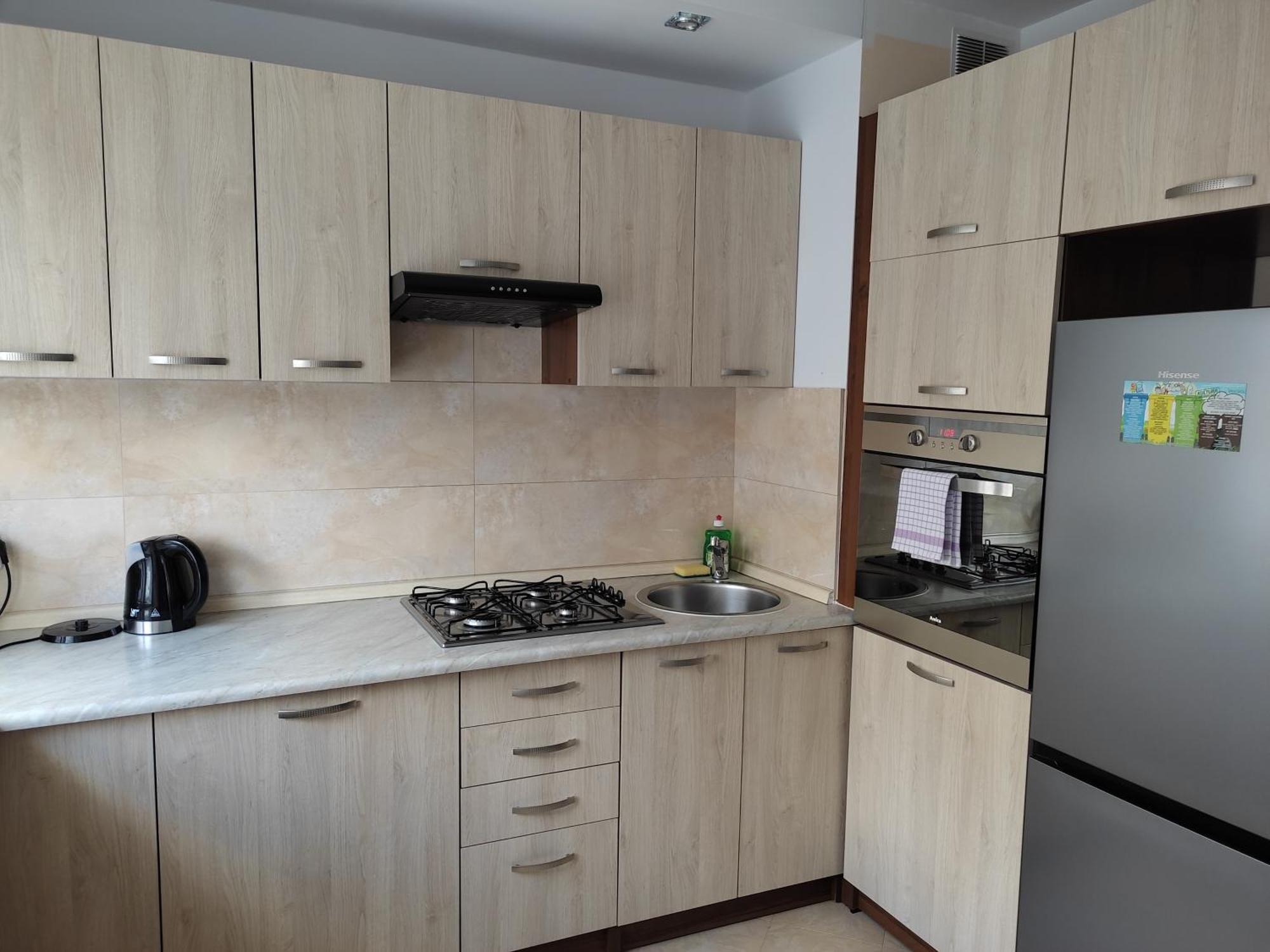 Apartament Familijny Olsztyn (Warmian-Masurian) Exterior foto